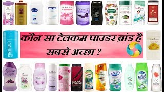 Which is The Best Toxins & Harsh Chemical Free, Dusting Powder Brands In India for Men & Womens