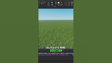 а ты знал? #roblox #robloxstudio #fypシ #fyp #viral #viralvideo #tutorial #guide #lua #luau
