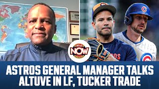Dana Brown on Jose Altuve's move to left, Kyle Tucker trade | MLB Now