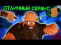 Taphouse VR | Отличный сервис | HTC Vive | Упоротые игры