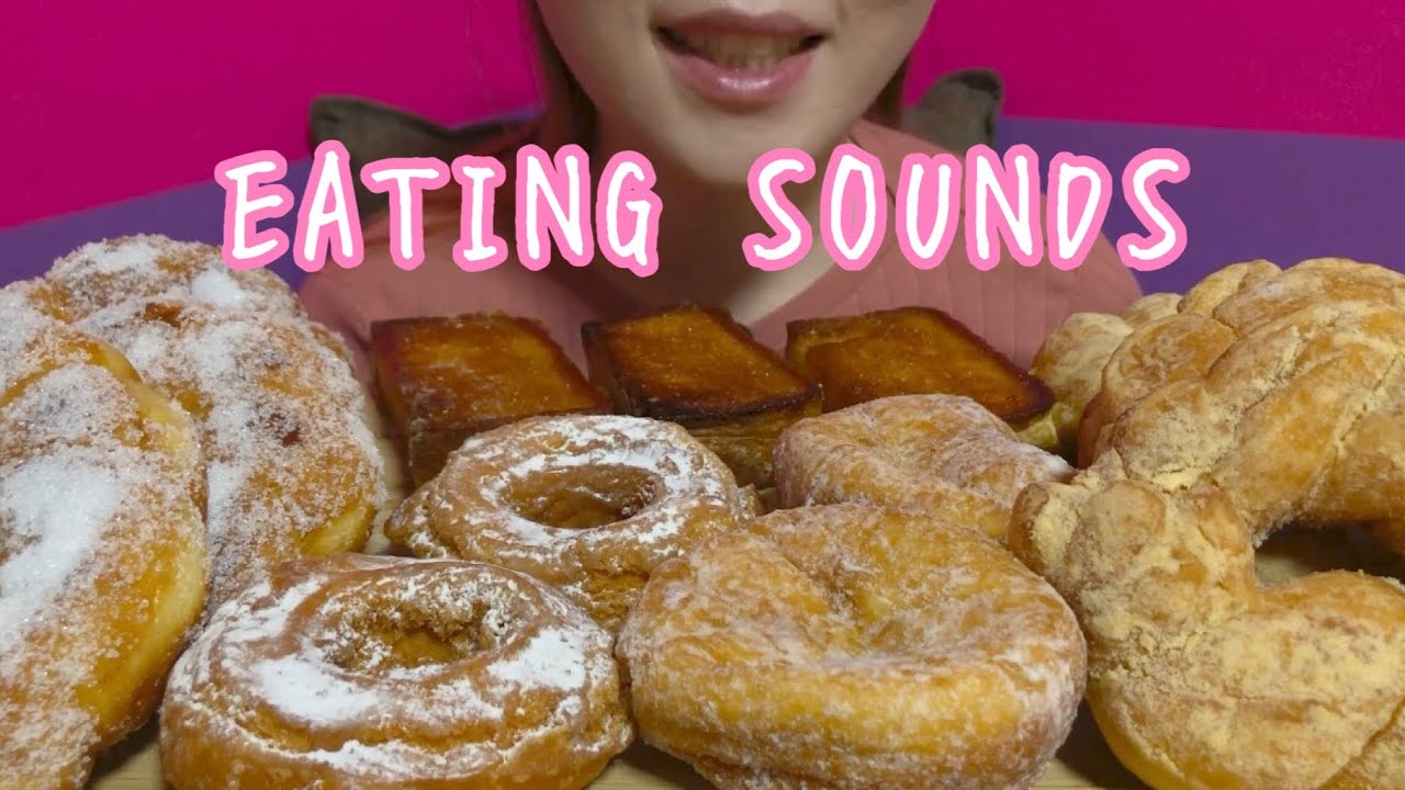 《Eating sounds》リングドーナツ!あんドーナツ!オールドファッションドーナツ!カラメルフレンチトースト!Donuts!Caramel french toast!