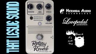 ギター Hermida Audio Rotary Reverb mqdefault.jpg