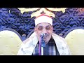 القارئ الشيخ احمد حامد السلكاوي عزاء الحاج يونس محمد عبده سليم من برق العز المنصوره ربع الختاام