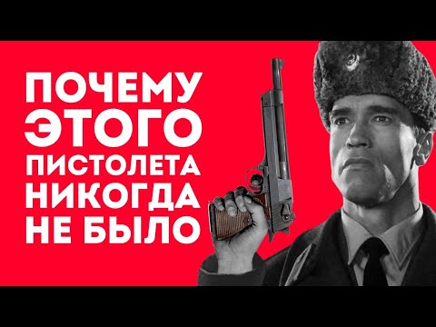 КАК DESERT EAGLE СТАЛ ПИСТОЛЕТОМ ПОДБЫРИНА
