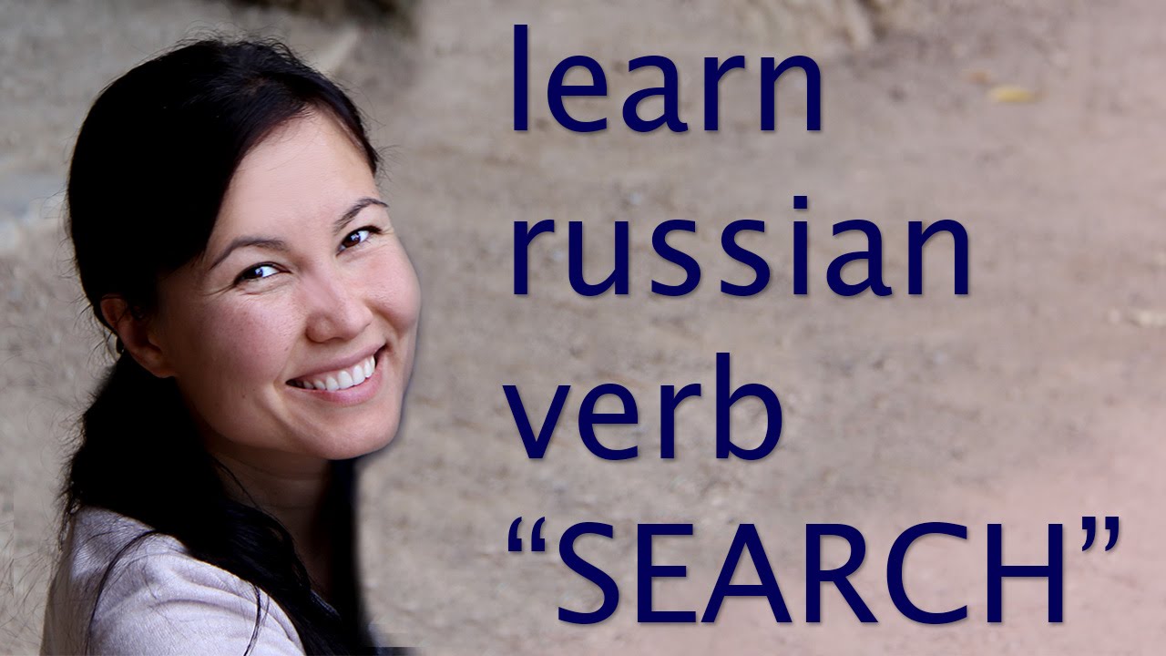 She will learn. She will learn