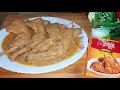 চিকেন রোস্ট রেসিপি(রাধুনি প্যাকেট মসলায়)।Chicken roast recipe.