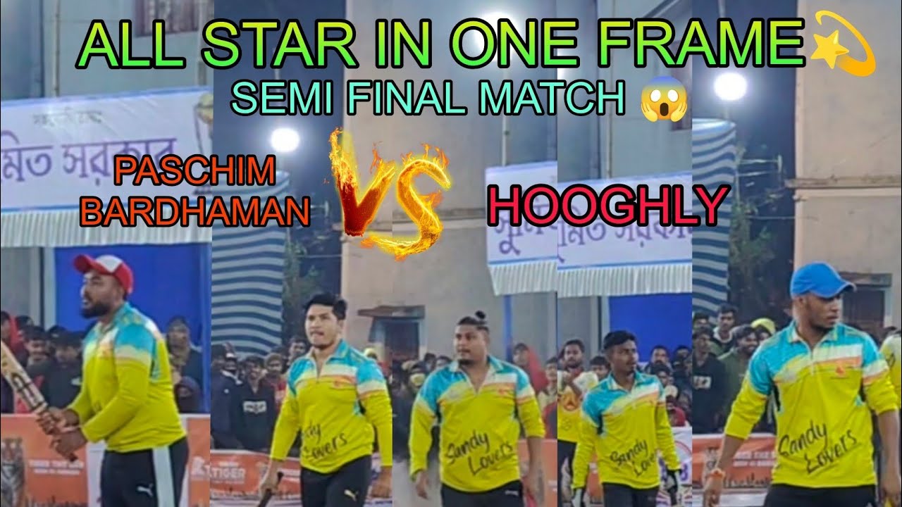 "PASCHIM BARDHAMAN" -v/s- "HOOGHLY"💥  "Abhay, Bua, Prîñçê, Sukanta,Bablu" Batting 🏏 6 over 73 run 💪🏏