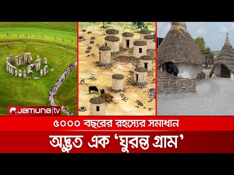 ভিডিও: ট্যাগগুলি কীভাবে সরাবেন