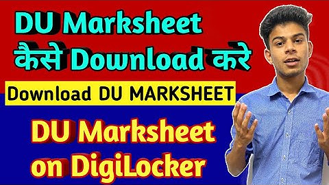 How to download DU Marksheet from DigiLocker | Delhi University Marksheet on DigiLocker