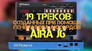 Maniac I 19 Tracks Based On The Roland Aira J6 Chord Generator