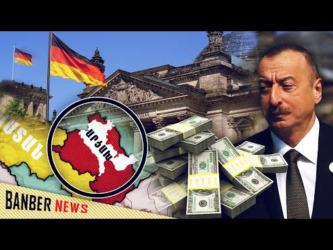 Video: Ո՞րն է գերմանացի իշխանների դերը:
