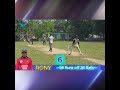 Rony's Power Hitting Masterclass: 58 Runs, 28 Deliveries