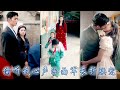 前世渣男寵嫂滅妻她含恨而終,重生開局她冷笑着將他拱手相讓,轉身撩上軍區大院那個冷麵首長,不想對方竟能聽到她的心聲!從此她靠心聲攻略冷傲軍長,為十代單傳的他生下崽崽成為全家團寵!#甜寵#先婚後愛#心声