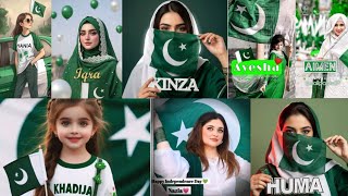 14 august girls stylish dpz 2k26|14 august 2k26 dpz|14 august dpz for girls #dp #independenceday  screenshot 2