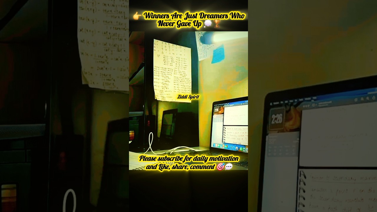 "अनंत संघर्ष 📚🌀"