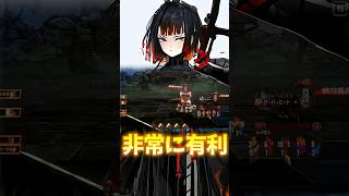 非常に有利 limbus company リンバスカンパニー 良秀 EGO - YouTube