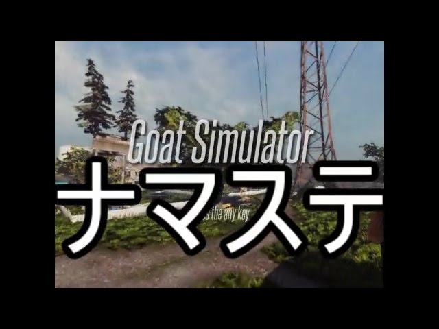 【Goat Simulator】ありきたりなヤギシミュレーター Part01【ゆっくり実況】