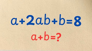 Germany | A Nice Tricky Math Olympiad Question | Algebra Equation | Premath | Pi Nerds