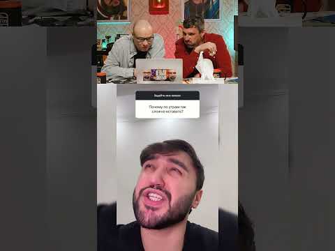Нельзя улыбаться Ч.94🤣😅#shorts #tiktok #reels #нельзясмеяться #юмор #прикол #смех