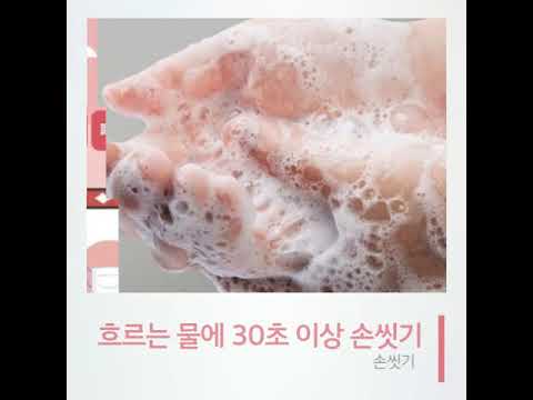 바이러스는 메디크린으로 예방한다~