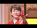演歌ENKA 엔카 丘 みどり Okamidory 熱唱 4曲 おけさ渡り鳥   花笠道中   紙の鶴   伊那のふる里 FHD 高畵質