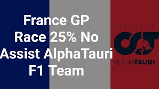 (F1 2020 Game) France GP Race 25% No Assist AlphaTauri F1 Team (Leauge)