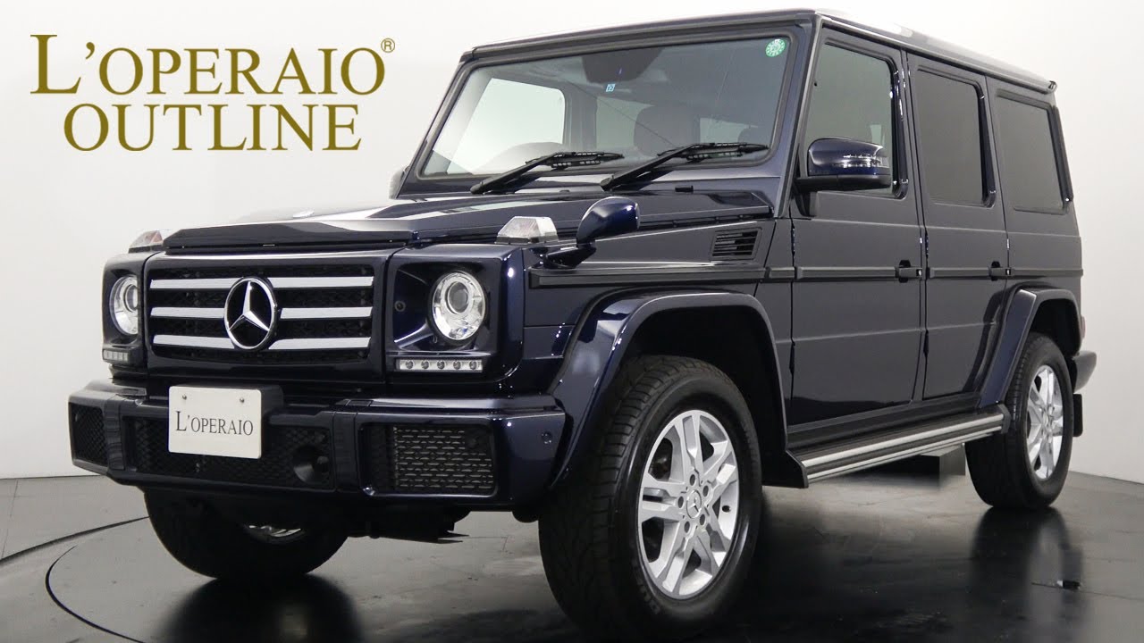 ゲレンデ G350d IM60B-8 カーナビモニター 7インチ ベンツ!!ゲレンデ