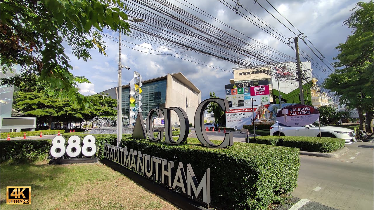 [4K]Walk at CDC [Crystal Design Center] ศูนย์รวมงานดีไซน์ที่สมบูรณ์แบบที่สุด