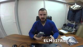 Nissan Consult 3. Обзор комплекта и функциональных возможностей Nissan Consult 3. Обзор комплекта и функциональных возможностей