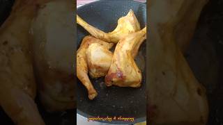 রসটর জনয