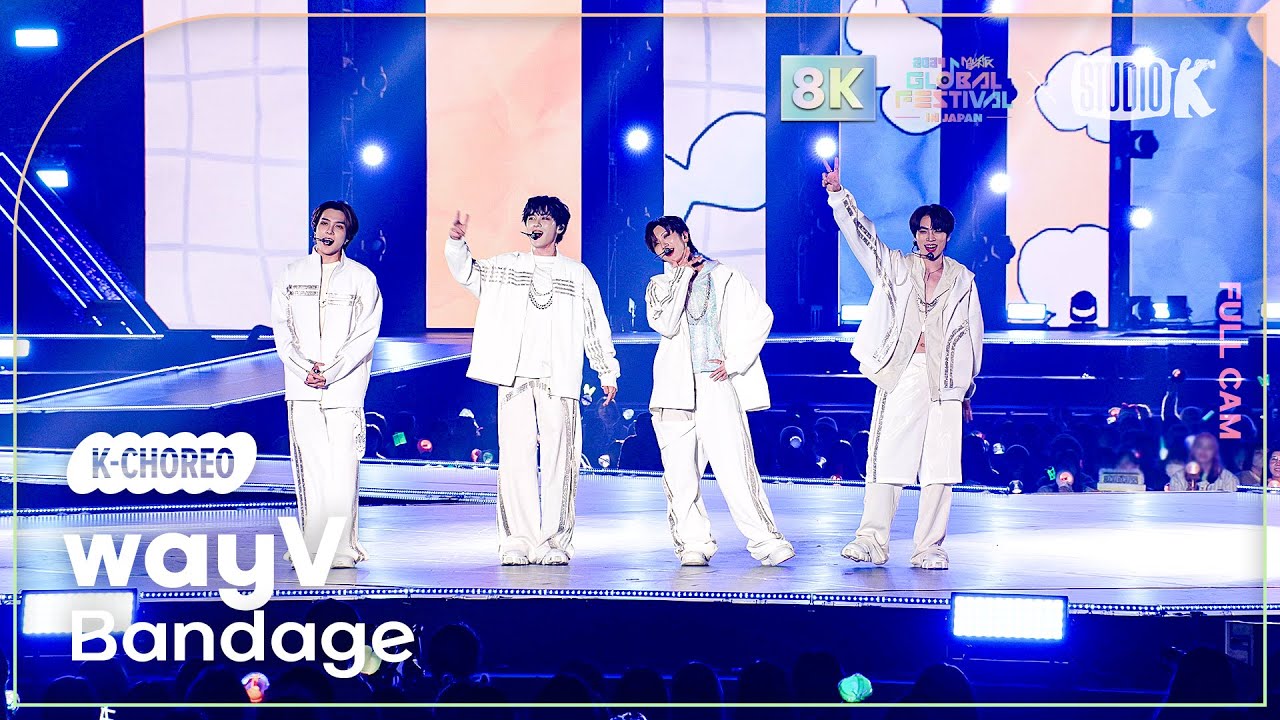 [K-Choreo 8K] 웨이션브이 직캠 'Bandage' (WayV Choreography) @뮤직뱅크글로벌페스티벌 241219