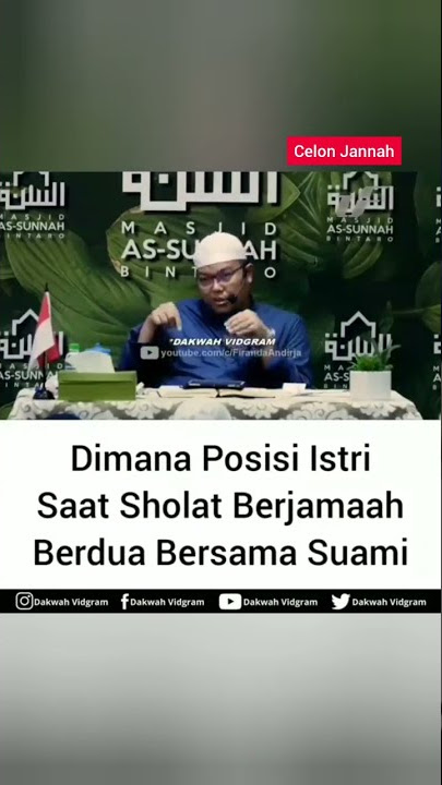 Dimana Posisi Istri Saat Sholat Berjamaah Dengan Suami? #shorts #ustadzfirandaandirja