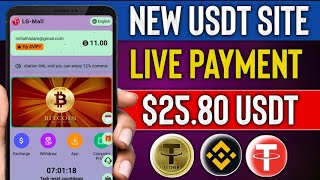 LG Mall New Usdt Order Grabbing Website|New Latest High Profitable Usdt Earning Website|Usdt