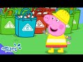 Peppa Learns To Recycle ♻️ | Peppa Pig Tales