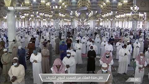 من سورة البروج لفضيلة الشيخ #أحمد_بن_طالب من صلاة العشاء ٢٠ محرم ١٤٤٣هـ