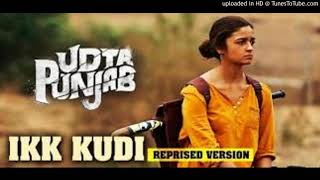 AUD-20190218-WA0004