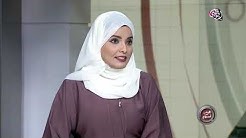 علوم الدار نشرة أخبارية محلية تقدمها قناتي أبوظبي والامارات الفضائية في تمام الساعة الثامنة مساء كل يوم تستعرض آخر الأخبار والتطورات داخل دولة الإما