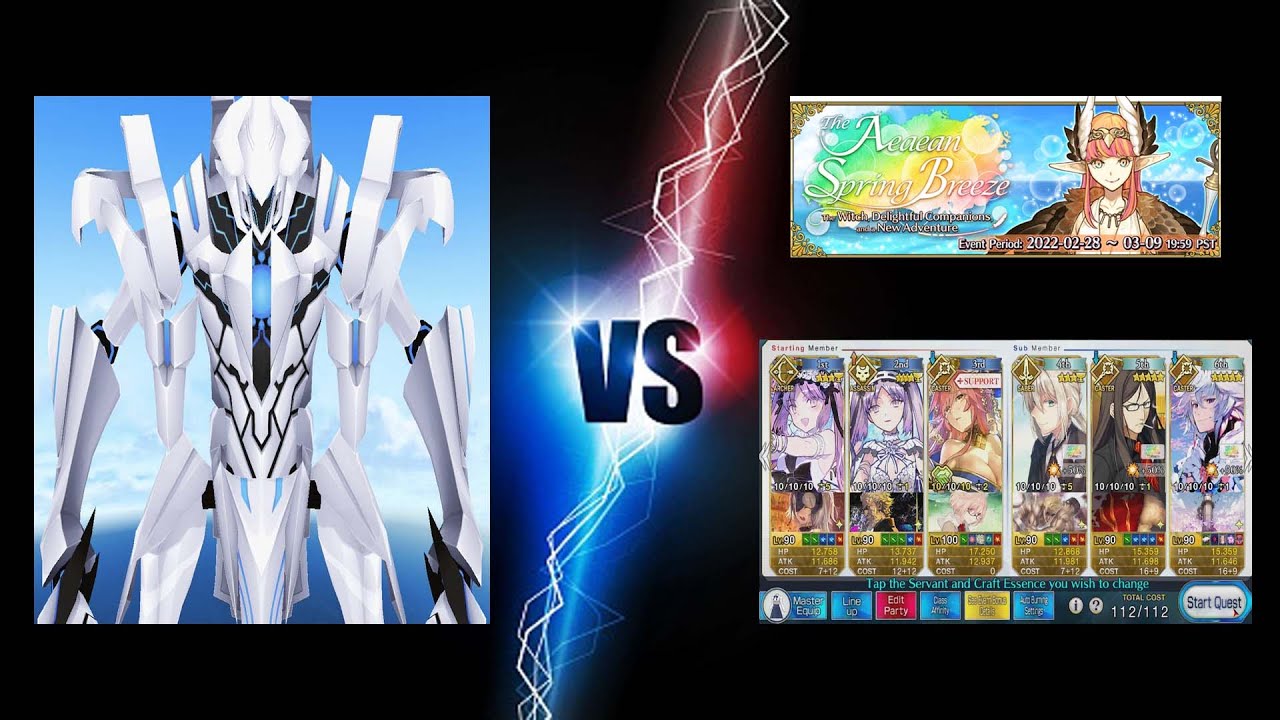 FGO White Day 2022 Event Battle of Aegis YouTube