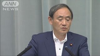 菅長官「信憑性定かでない」野党は前川氏の喚問要求(17/05/26)