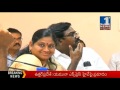 Minister Thummala Nageswara Rao Speaks to Media Over Double Bedroom Houses