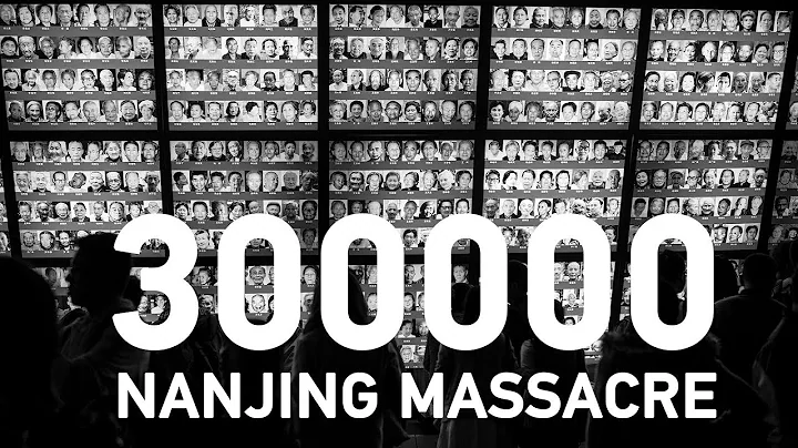 Nanjing Massacre: A story that must never be forgo...