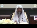 منهجية التدرج في دارسة الفقه وأصوله | الشيخ أ.د سامي الصقير
