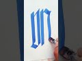 Calligraphy. Calligraphy letter (W) Calligraphy with pilot parallel pen like and  subscribe