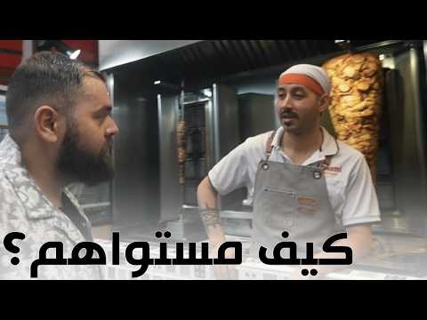 Arab Street and Arabic Food in Phuket, Thailand!