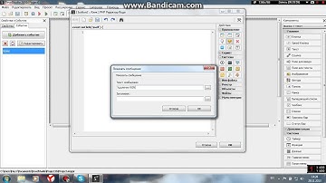 Как создать WinLoker с помощью программы PHP DevelStudio