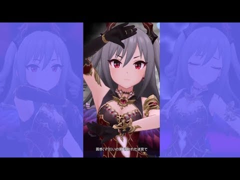 【フェス限】デレステ 華蕾夢ミル狂詩曲～魂ノ導～ MV(SMART Ver.)