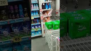 smart bazaar screenshot 4