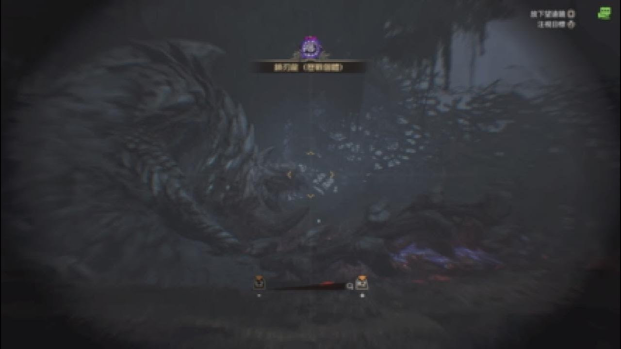 Trying to capture with bomb