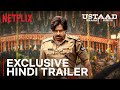 Ustaad Bhagat Singh | Hindi Trailer | Pawan Kalyan | Harish Shankar | Sreeleela | Raashi Khanna
