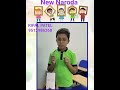 CALL FOR FREE DEMO CLASS NEW NARODA BRANCH...     RIPAL PATEL 9512986268